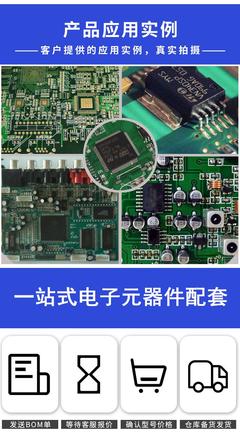 A40I與AXP221S 嵌入式系統中的核心電源管理與處理器搭檔